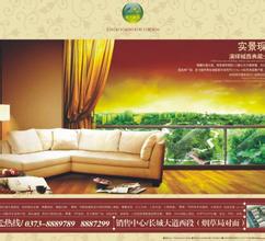 ��Ͳ�ӿھ���Ƶ�����ҹ���Ա�ָ��ֳ�����������ɵ����ϵ�����Ա����...